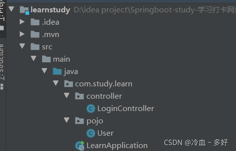 springboot網站應用使用第三方qq登錄的實現過程