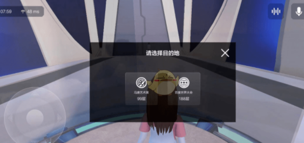 希壤元宇宙怎么賺錢？希壤怎么玩兒？