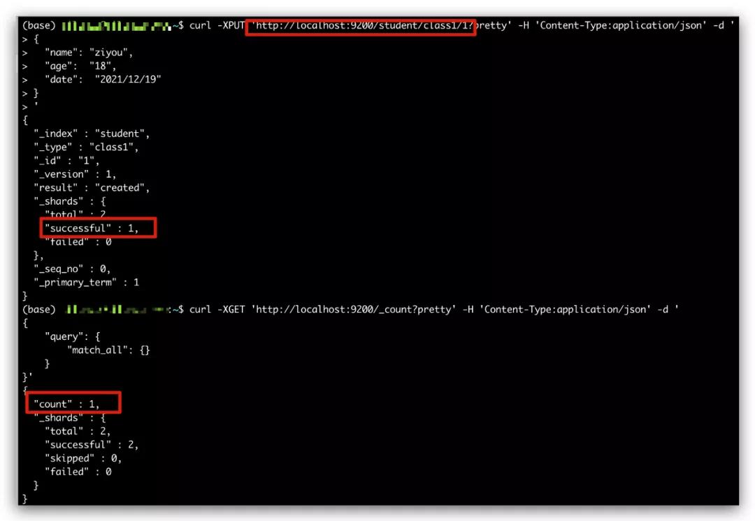 Java程序員如何通過 ElasticSearch 構建極致的搜索體驗？