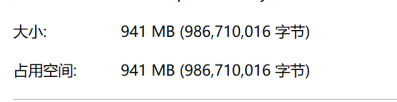 OpenHarmony3.0在樹莓派3B上的燒錄與通訊 OpenHarmony3.0在樹莓派3B上的燒錄與通訊