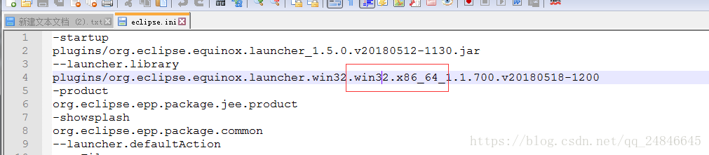 Java was started but returned exit code=13問題解決案例詳解