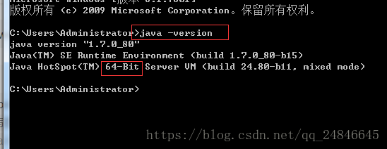 Java was started but returned exit code=13問題解決案例詳解