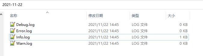 在.NET 6中使用日志組件log4net的方法