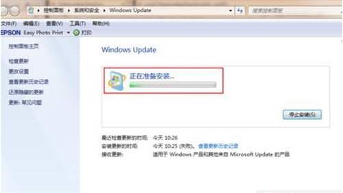 Win7系統要怎么進行升級?Win7系統升級更新的方法