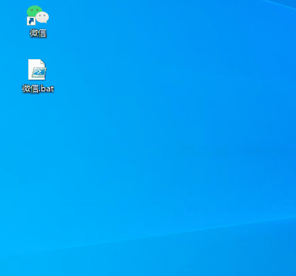 海王小姐姐悄悄問我怎么在PC端登錄多個微信