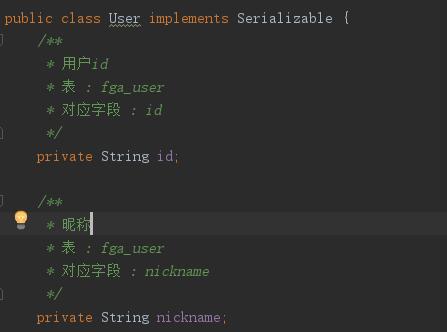 Mybatis Generator 獲取不到字段注釋的解決