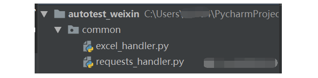 Python接口自動化淺析數據驅動原理