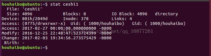 詳解Linux命令修改文件的三個時間
