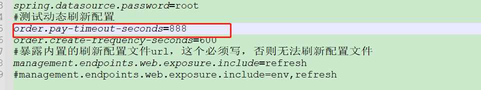 Springboot使用@RefreshScope注解實(shí)現(xiàn)配置文件的動(dòng)態(tài)加載