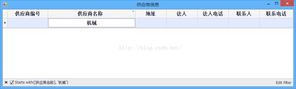 c# GridControl的模糊查詢實現代碼