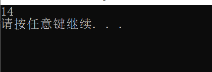 C語言入門篇--注釋,關鍵字typedef及轉義字符詳解
