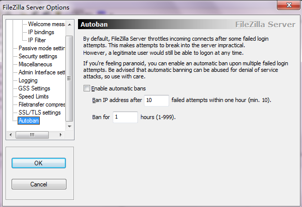 ftp服務(wù)器FileZilla Server詳細(xì)配置教程