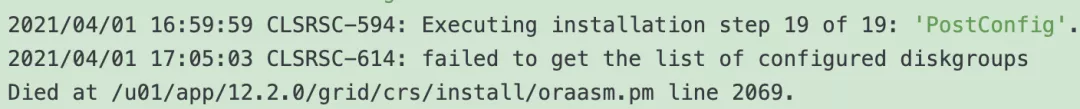 Oracle 12CR2 RAC 安裝避坑寶典