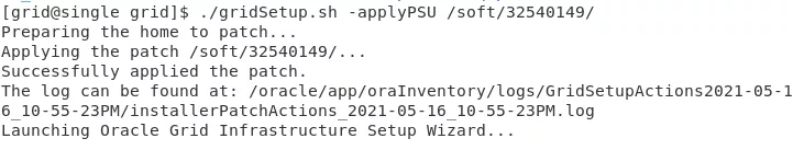 Oracle 12CR2 RAC 安裝避坑寶典