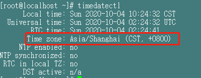 Java timezone設置和mybatis連接數據庫時區設置方式