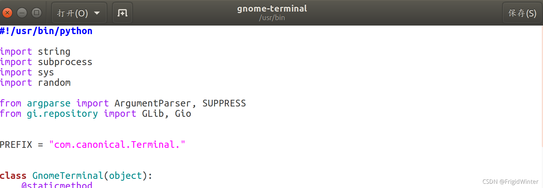 Ubuntu16.04 安裝多個python版本的問題及解決方法