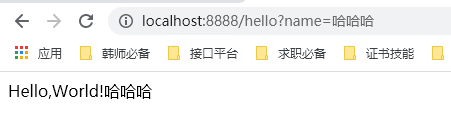 Java SpringBoot開發小技巧詳解