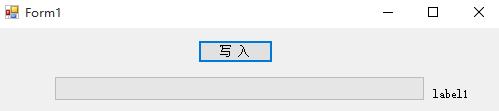 c#中Winform實現多線程異步更新UI（進度及狀態(tài)信息）