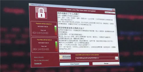 為什么我們現(xiàn)在不再需要殺毒軟件了? 為什么我們現(xiàn)在不再需要殺毒軟件了?