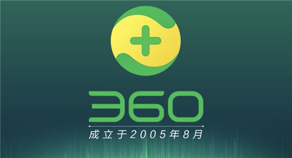 為什么我們現(xiàn)在不再需要殺毒軟件了? 為什么我們現(xiàn)在不再需要殺毒軟件了?