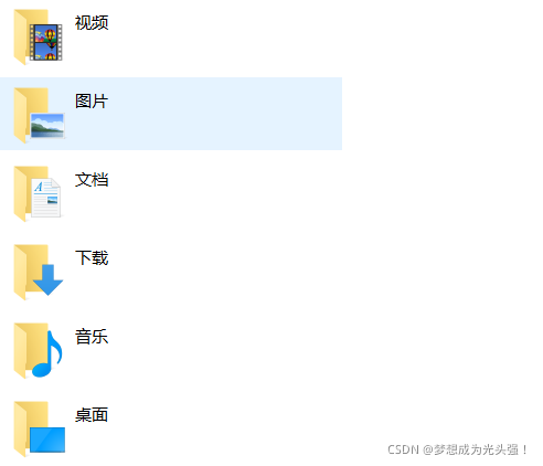 帶你了解Java的類和對象