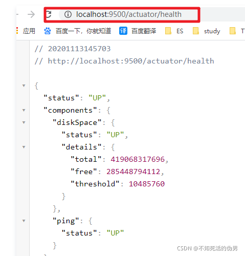 一篇文章帶你了解Java SpringBoot四大核心組件
