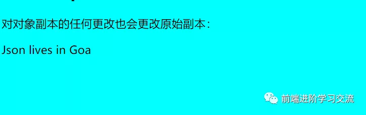 一篇文章教會你使用 JavaScript 創(chuàng)建對象