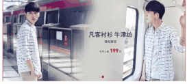 原生JavaScript實現輪播圖