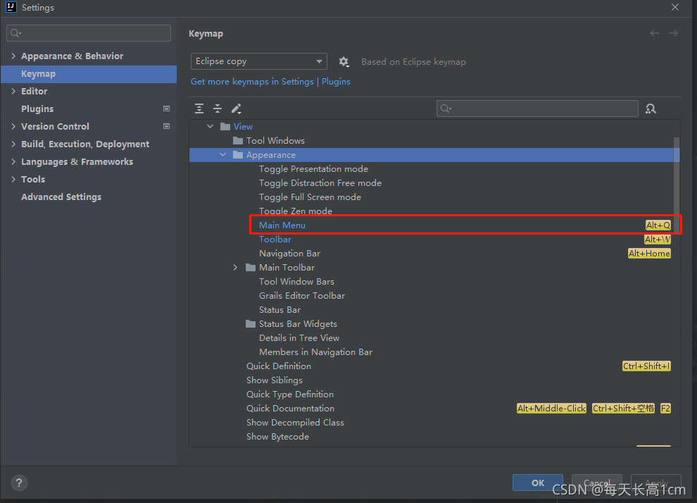 IntelliJ IDEA窗口組件具體操作方法