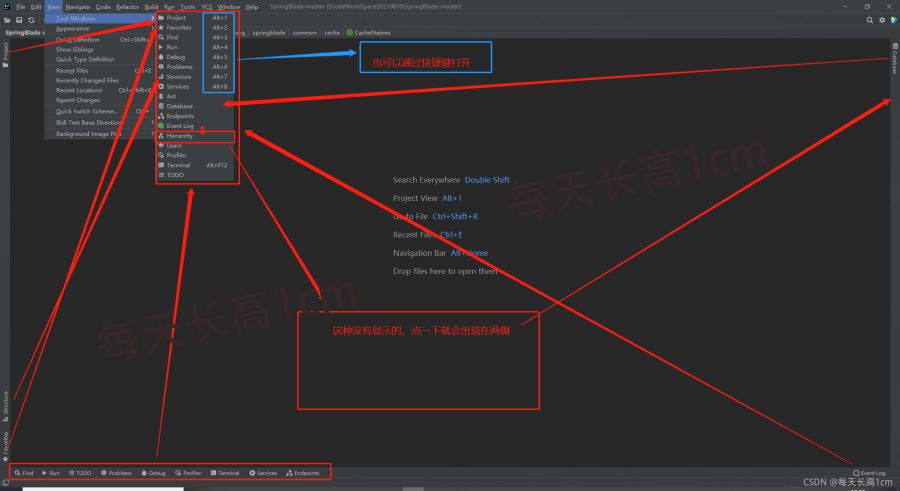 IntelliJ IDEA窗口組件具體操作方法