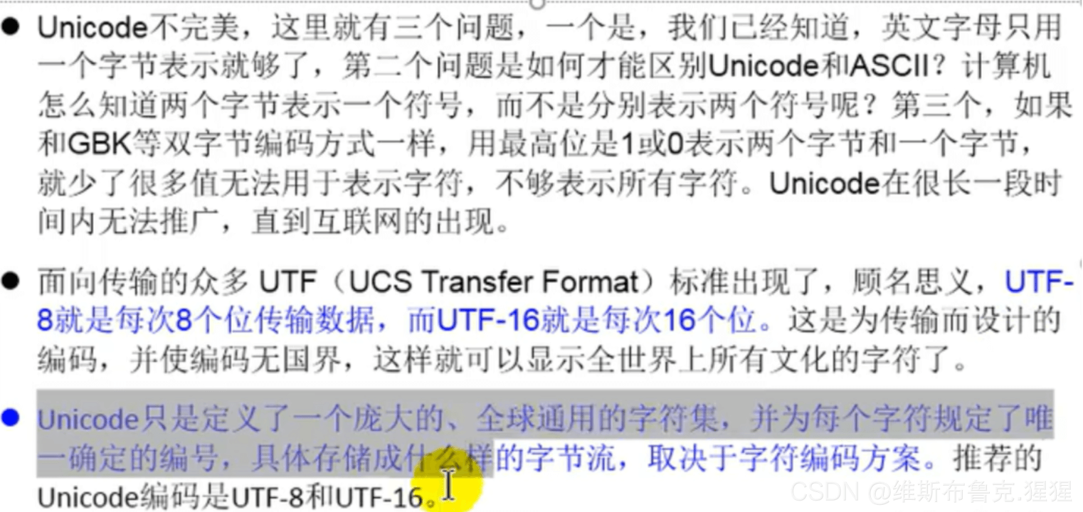 Java深入淺出說(shuō)流的使用