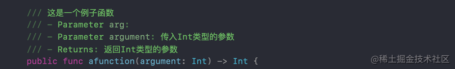 Xcode中代碼注釋編寫的一些小技巧