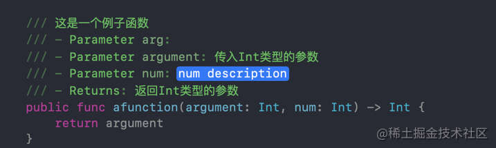 Xcode中代碼注釋編寫的一些小技巧