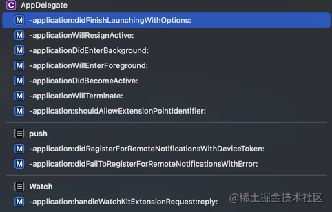 Xcode中代碼注釋編寫的一些小技巧