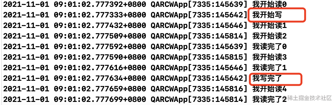 iOS中讀寫鎖的簡單實現方法實例