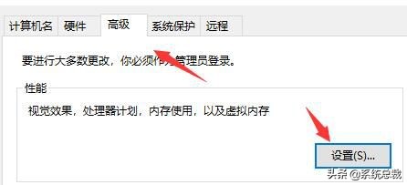 Windows 10常見電腦閃退問題有哪些?電腦系統(tǒng)閃退解決方法匯總 Windows 10常見電腦閃退問題有哪些?電腦系統(tǒng)閃退解決方法匯總
