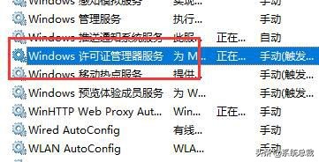 Windows 10常見電腦閃退問題有哪些?電腦系統(tǒng)閃退解決方法匯總 Windows 10常見電腦閃退問題有哪些?電腦系統(tǒng)閃退解決方法匯總