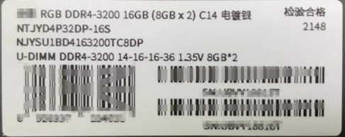 DDR5 和DDR4 內(nèi)存區(qū)別在哪?一文了解詳情 DDR5 和DDR4 內(nèi)存區(qū)別在哪?一文了解詳情