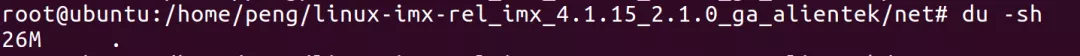 需要多久才能看完Linux內(nèi)核源碼？