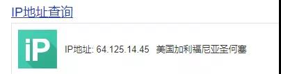 向 GitHub 發了一個數據包，發現了···