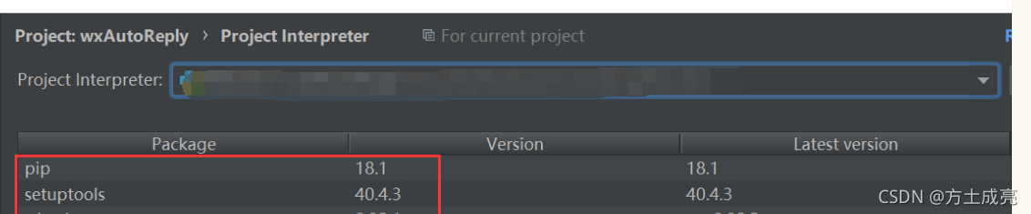 解決pycharm下載庫時出現Failed to install package的問題