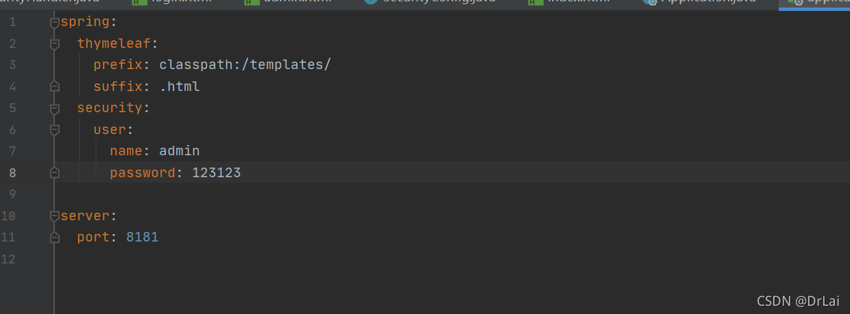 Java SpringBoot安全框架整合Spring Security詳解