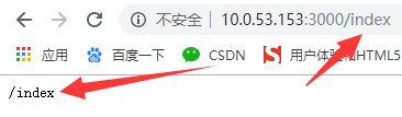 詳解node.js創建一個web服務器(Server)的詳細步驟
