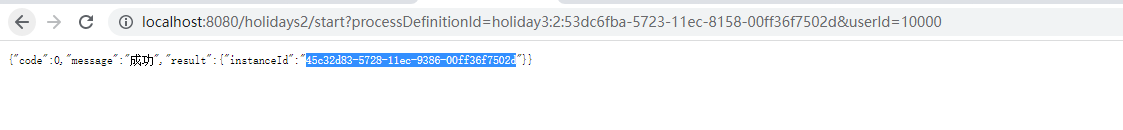 Springboot整合工作流引擎Activiti之網關路由 Springboot整合工作流引擎Activiti之網關路由