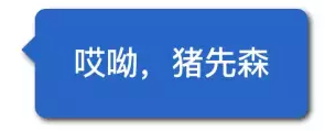 CSS3實戰匯總提高在工作中的效率（附源碼）