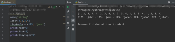 python入門字符串拼接\截取\轉數字理解學習