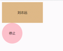 js實(shí)現(xiàn)隨機(jī)點(diǎn)名