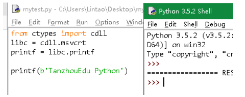 解析Python擴(kuò)展模塊的加速方案