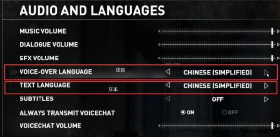 epic古墓麗影暗影、崛起、9怎么調中文？epic古墓麗影三部曲免費領取步驟？