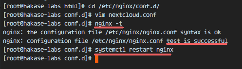詳解如何在CentOS7中使用Nginx和PHP7-FPM安裝Nextcloud